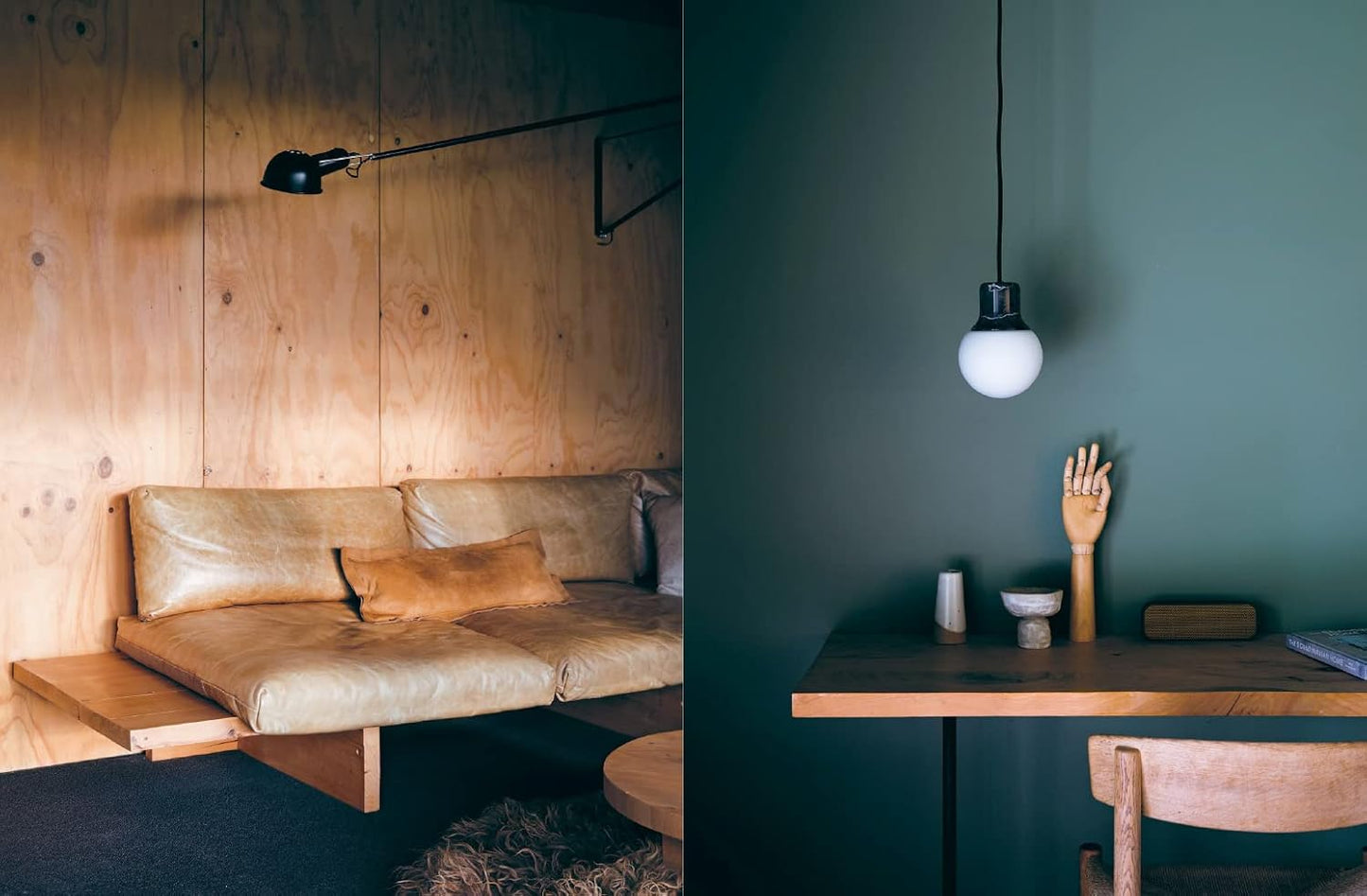 Still: The Slow Home